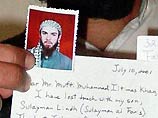 Хамида привлекало именно исповедуемое талибами радикальное направление ислама, которое запрещает женщинам работать и учиться Хамида привлекало именно исповедуемое талибами радикальное направление ислама, которое запрещает женщинам работать и учиться