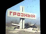 Теракт в Грозном: взорван БТР районной комендатуры
