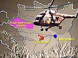 В Чечне в результате катастрофы вертолета Ми-8 погибли два генерала МВД В Чечне в результате катастрофы вертолета Ми-8 погибли два генерала МВД