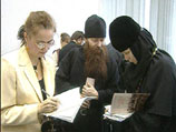 В Москве открылись Международные Рождественские чтения

