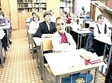 Учительница младших классов за наркотики села на пять с половиной лет Учительница младших классов за наркотики села на пять с половиной лет