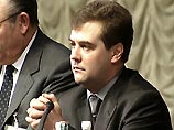 Переговоры между "Газпромом" и холдингом "Медиа-Мост" будут продолжены. Об этом сообщил председатель Совета директоров "Газпрома" Дмитрий Медведев Переговоры между "Газпромом" и холдингом "Медиа-Мост" будут продолжены. Об этом сообщил председатель Совета директоров "Газпрома" Дмитрий Медведев