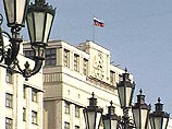 Госдума отвергла предложение Жириновского создать министерство Госбезопасности Госдума отвергла предложение Жириновского создать министерство Госбезопасности