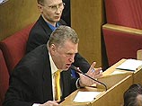 Госдума отвергла предложение Жириновского создать министерство Госбезопасности