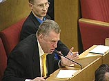 Госдума отвергла предложение Жириновского создать министерство Госбезопасности Госдума отвергла предложение Жириновского создать министерство Госбезопасности