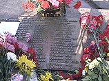 Теперь имена погибших в мирное время моряков стоят в одном ряду с именами 977 подводников-черноморцев, погибших в годы Великой Отечественной войны Теперь имена погибших в мирное время моряков стоят в одном ряду с именами 977 подводников-черноморцев, погибших в годы Великой Отечественной войны