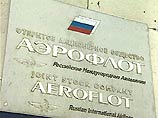 ФСБ России получила из Генпрокуратуры следственное поручение по делу Березовского ФСБ России получила из Генпрокуратуры следственное поручение по делу Березовского