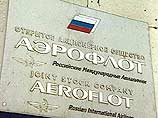 Россия отомстит ЕС за введение запрета на полеты российских авиалайнеров в Европу
