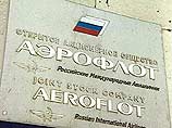 Россия отомстит ЕС за введение запрета на полеты российских авиалайнеров в Европу
Россия отомстит ЕС за введение запрета на полеты российских авиалайнеров в Европу
