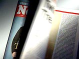 4 января Newsweek сослался на документ ФБР, в котором Малайзия названа плацдармом для террористической операции, разработанной соратниками бен Ладена 4 января Newsweek сослался на документ ФБР, в котором Малайзия названа плацдармом для террористической операции, разработанной соратниками бен Ладена