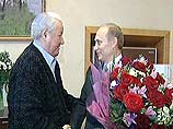 Бориса Ельцина поздравила с днем рождения семья Путиных