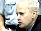 Процесс над Слободаном Милошевичем будет единым Процесс над Слободаном Милошевичем будет единым