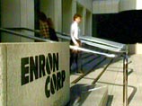 В конце февраля на аукцион будет выставлено имущество лондонского офиса американской компании Enron