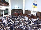 Члены "Антимафии" внесли в Верховную Раду проект постановления об инициировании импичмента президента Украины Леонида Кучмы
