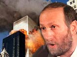 В конце прошлого года Фишер приветствовал атаки террористов в Нью-Йорке и Вашингтоне 11 сентября В конце прошлого года Фишер приветствовал атаки террористов в Нью-Йорке и Вашингтоне 11 сентября