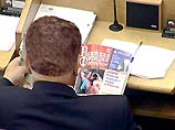 Сексуальные расстройства возможны у 75% политиков, тогда как у "обычных людей" такой диагноз встречается в 10-20% случаев Сексуальные расстройства возможны у 75% политиков, тогда как у "обычных людей" такой диагноз встречается в 10-20% случаев