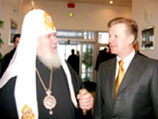 Патриарх Алексий II благословил российских олимпийцев