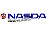 Национальное космическое агентство Японии (NASDA) является одним из участников проекта МКС