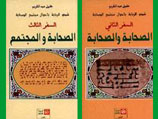 В своих произведениях Халиль Абдель Карим не церемонится с некоторыми религиозными табу
