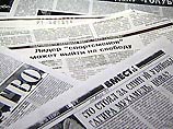 В Новгороде преступники находят адреса своих жертв в газетах В Новгороде преступники находят адреса своих жертв в газетах