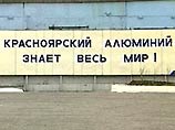 С Анатолием Быковым Пашу Цветомузыку связывал бизнес С Анатолием Быковым Пашу Цветомузыку связывал бизнес