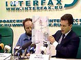 Движение "Идущие вместе" возобновило акцию по обмену "вредных книг" на "полезные" Движение "Идущие вместе" возобновило акцию по обмену "вредных книг" на "полезные"
