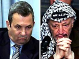 Израиль "не намерен вести переговоры с палестинцами, если ими не будет существенным образом снижен уровень насилия". Об этом заявил в четверг премьер-министр Израиля Эхуд Барак, выступая по государственному радио