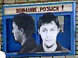 Разыскивается 33-летний рецидивист Виталий Сентяпов Разыскивается 33-летний рецидивист Виталий Сентяпов