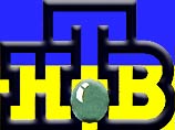 В четверг в Киев прилетает все руководство российской телекомпании НТВ В четверг в Киев прилетает все руководство российской телекомпании НТВ