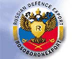 Из "Рособоронэкспорта" будут уволены 25 процентов сотрудников Из "Рособоронэкспорта" будут уволены 25 процентов сотрудников