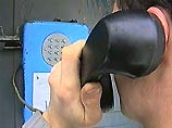 Из московской школы N911 поступило сообщение, что школе N786 якобы заложено взрывное устройство Из московской школы N911 поступило сообщение, что школе N786 якобы заложено взрывное устройство