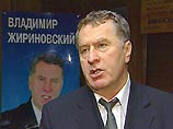 Лидер ЛДПР, вице-спикер Госдумы Жириновский заявил, что либерал-демократы намерены принять участие в конкурсе на право вещания по шестому метровому телеканалу