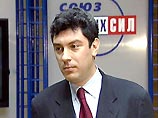Лидер СПС Немцов утверждает, что гендиректору ТВ-6 Киселеву уже удалось найти "большую группу инвесторов" для ООО "ТВ-6" Лидер СПС Немцов утверждает, что гендиректору ТВ-6 Киселеву уже удалось найти "большую группу инвесторов" для ООО "ТВ-6"