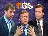 В инициативную группу вошли губернатор Чукотки Роман Абрамович, экс-глава "Газпром-медиа" Альфред Кох и бывший глава наблюдательного совета МДМ-банка Александр Мамут В инициативную группу вошли губернатор Чукотки Роман Абрамович, экс-глава "Газпром-медиа" Альфред Кох и бывший глава наблюдательного совета МДМ-банка Александр Мамут
