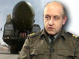 В ракетных войсках России в ближайшие три года произойдет ряд техногенных катастроф В ракетных войсках России в ближайшие три года произойдет ряд техногенных катастроф
