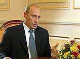 Владимир Путин не считает, что олигархический путь развития является для России оптимальным