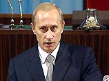 По словам Путина, организованная преступность "по-прежнему контролирует значительную часть экономики страны"