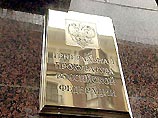 Президент России против отмены моратория на смертную казнь Президент России против отмены моратория на смертную казнь
