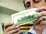 В Аргентине впервые продают доллары 