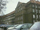 Решение принято городской комиссией по чрезвычайным ситуациям на основании прогноза Калининградского гидрометцентра Решение принято городской комиссией по чрезвычайным ситуациям на основании прогноза Калининградского гидрометцентра