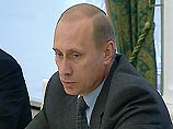 Проект обращения к Путину поддерживается "коалицией четырех" Проект обращения к Путину поддерживается "коалицией четырех"