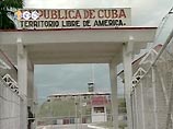 На территории базы ВМС США Гуантанамо на Кубе, где содержатся пленные талибы и боевики "Аль-Каиды", задержаны четверо кубинцев