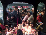 Новогодняя церемония в даосском храме в Китае