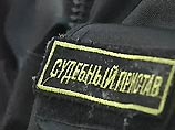 По словам главного судебного пристава, аресты произведены на основании ряда судебных решений нескольких арбитражных судов По словам главного судебного пристава, аресты произведены на основании ряда судебных решений нескольких арбитражных судов