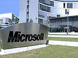 Первое слушанье по делу о санкциях против Microsoft назначено на 11 марта