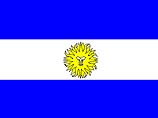 Аргентинское песо, впервые за 10 лет выставленное на свободные торги в понедельник, сумело удержать позиции по отношению к американскому доллару