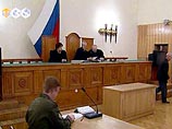 Судебное заседание проходит в закрытом режиме