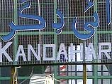 Кандагар является ключевым пунктом поставки опиумного сырья на подпольные заводы по производству героина