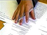 С 1 сентября в ряде регионов начнется эксперимент по профильной школе С 1 сентября в ряде регионов начнется эксперимент по профильной школе