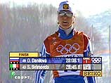 Ольга Данилова Ольга Данилова